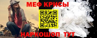 гидропоника Можайск