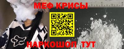 МДМА Можга