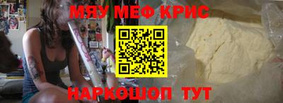 гидропоника Можайск