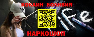 альфа пвп Моздок