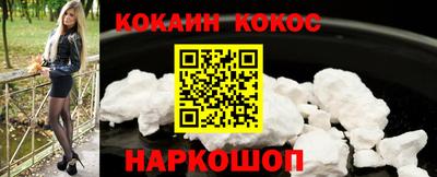 МДМА Можга
