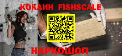 гидропоника Можайск