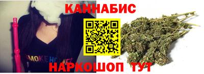 гидропоника Можайск