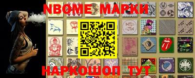 гидропоника Можайск