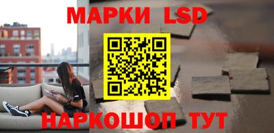 МДМА Можга