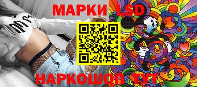 МДМА Можга