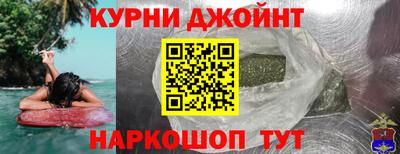 гидропоника Можайск