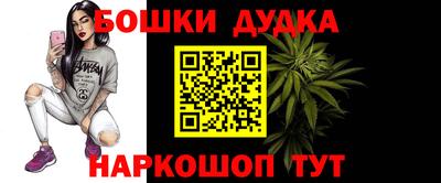 гидропоника Можайск