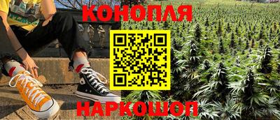 МДМА Можга