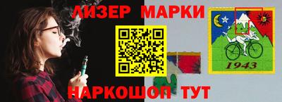 гидропоника Можайск
