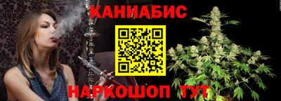 гидропоника Можайск