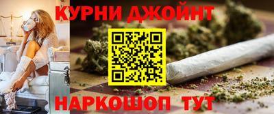 МДМА Можга