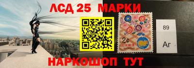 гидропоника Можайск