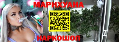 альфа пвп Моздок