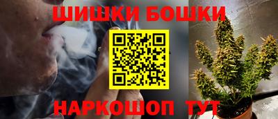 МДМА Можга