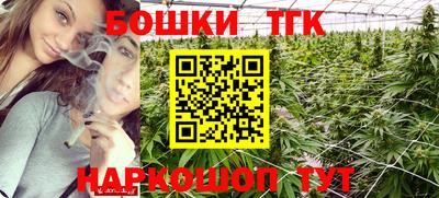 МДМА Можга