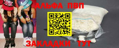 МДМА Можга