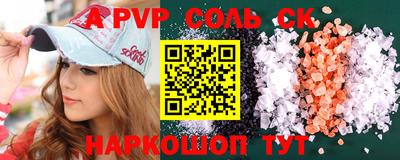 МДМА Можга