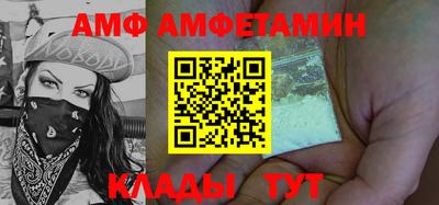 МДМА Можга