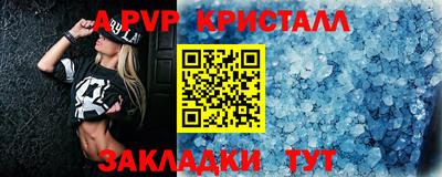 гидропоника Можайск