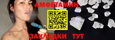 МДМА Можга