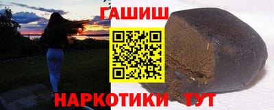 гидропоника Можайск