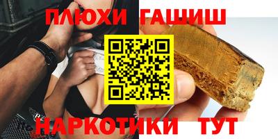 МДМА Можга