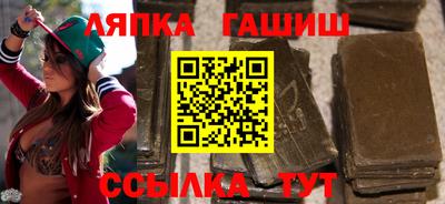 гидропоника Можайск