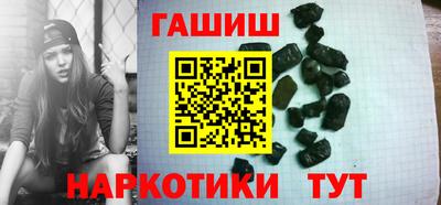 альфа пвп Моздок