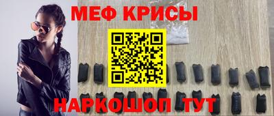 гидропоника Можайск
